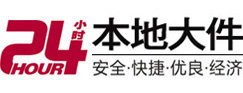 达川8-500吨吊车出租起重吊装公司